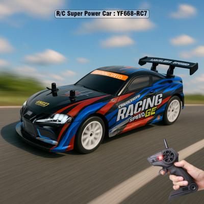 R/C Super Power Car : YF668-RC7